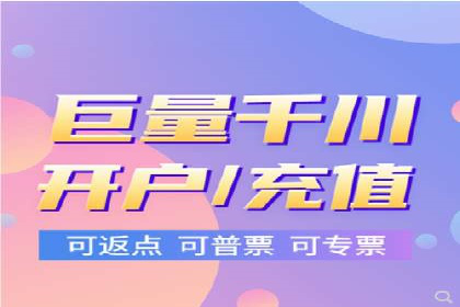 百度包年竞价策略：提升广告转化率的秘诀